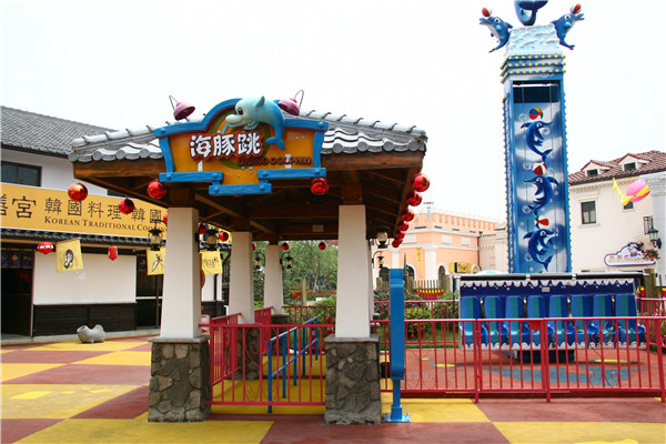 主題公園標(biāo)識設(shè)計制作