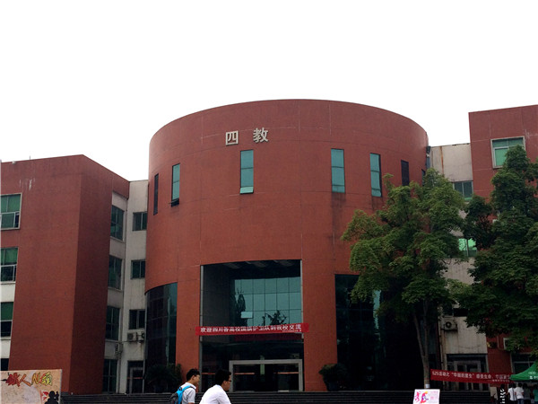 校園導(dǎo)視系統(tǒng) 校園導(dǎo)視系統(tǒng)