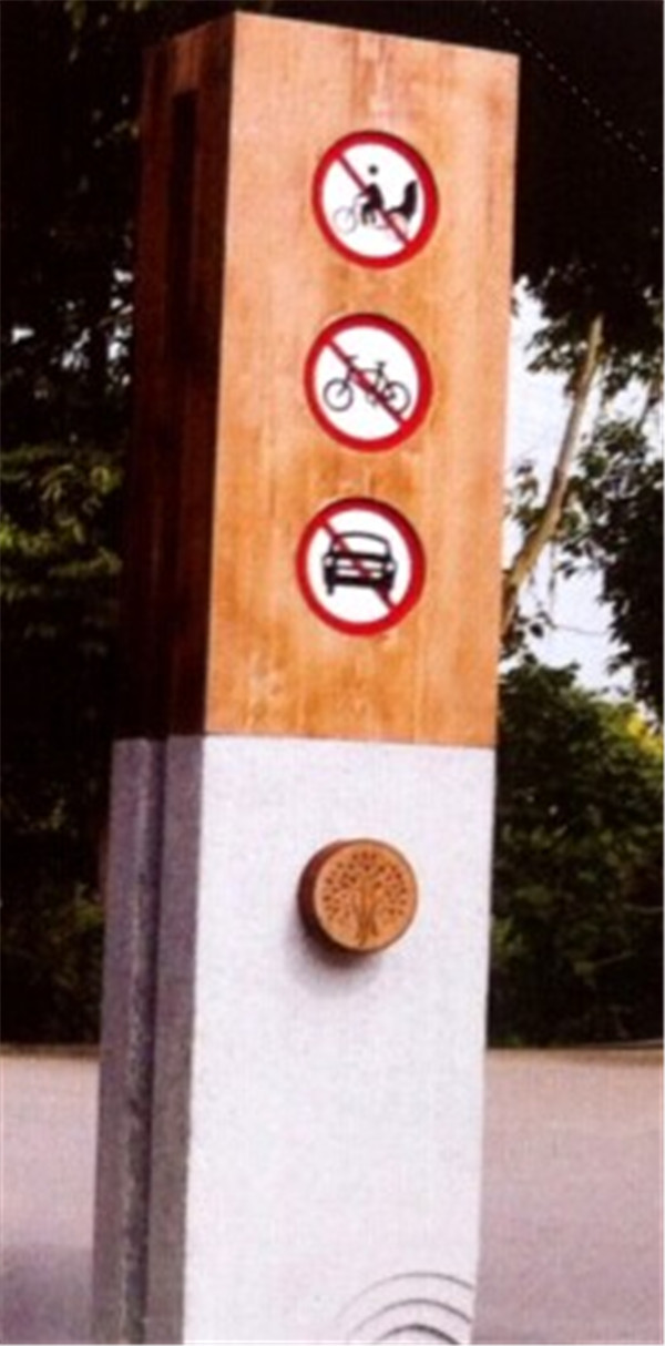 街道標(biāo)識牌