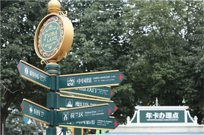 導(dǎo)示牌生產(chǎn)廠家哪家好？怎么選。