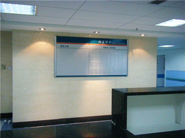 標(biāo)識設(shè)計