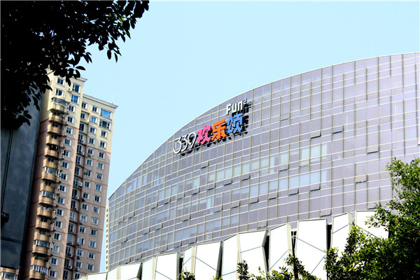 標(biāo)識(shí)標(biāo)牌 標(biāo)識(shí)標(biāo)牌