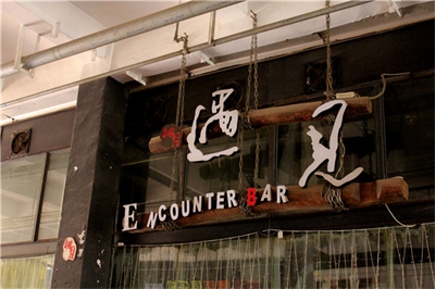 廣告招牌及架構(gòu)選材的特點(diǎn)