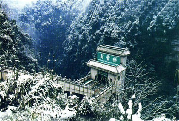 景區(qū)標識 景區(qū)標識