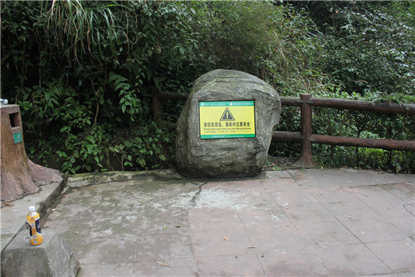 景區(qū)標識 景區(qū)標識